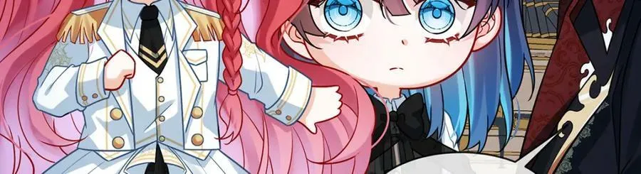 第18话 帮小笨蛋补习 第66页