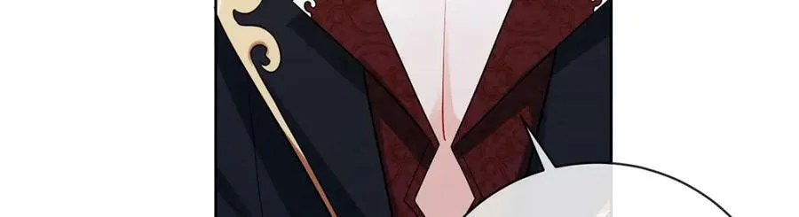 第18话 帮小笨蛋补习 第70页