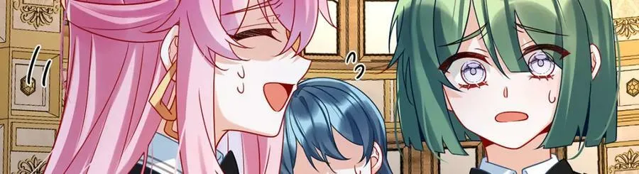 第18话 帮小笨蛋补习 第86页