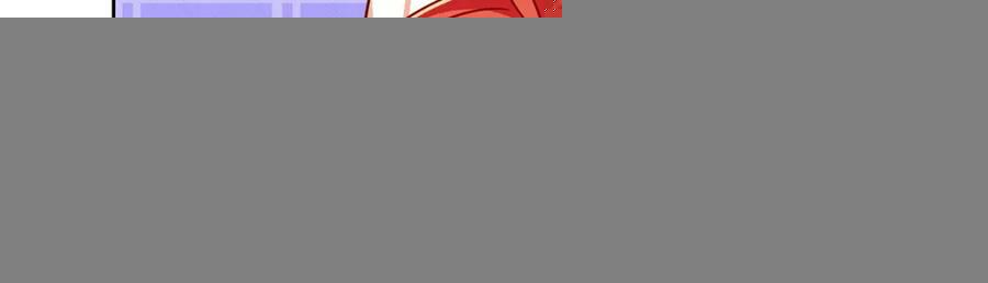 第18话 帮小笨蛋补习 第88页