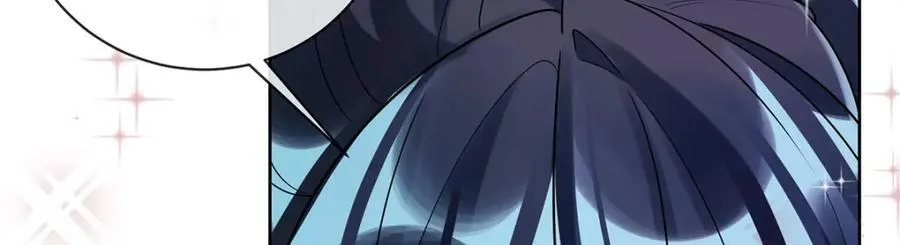 第18话 帮小笨蛋补习 第102页