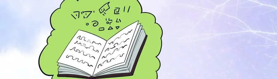 第18话 帮小笨蛋补习 第136页