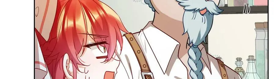 第18话 帮小笨蛋补习 第146页