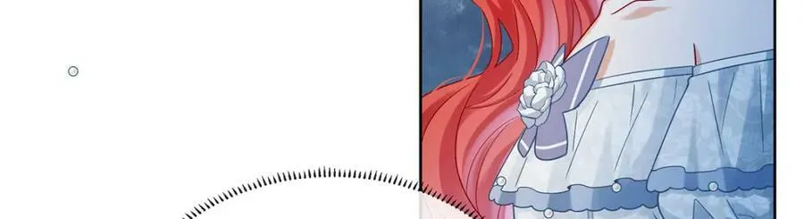 第23话 移情别恋 第124页