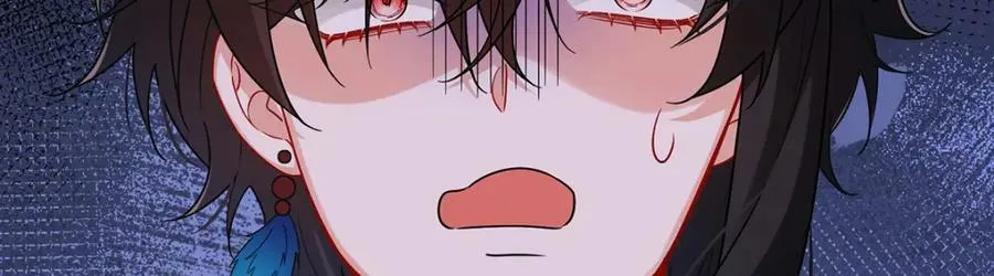 第21话 诺亚校长 第10页