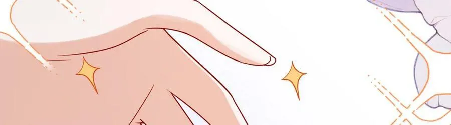 第21话 诺亚校长 第18页
