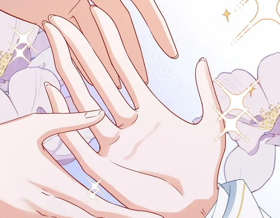第21话 诺亚校长 第19页