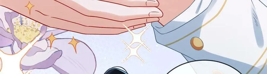第21话 诺亚校长 第20页