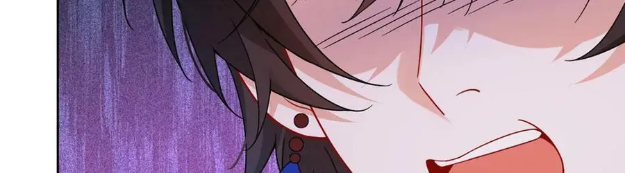 第21话 诺亚校长 第30页