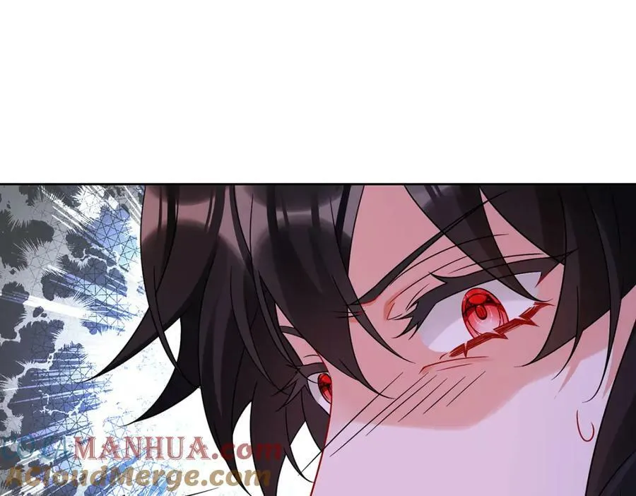 第21话 诺亚校长 第53页