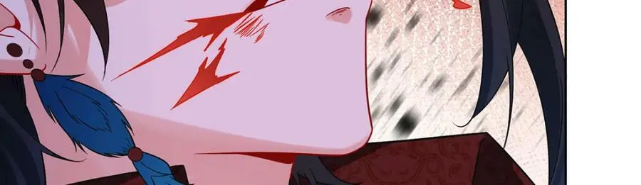 第21话 诺亚校长 第60页