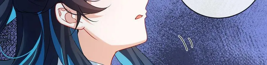 第21话 诺亚校长 第82页