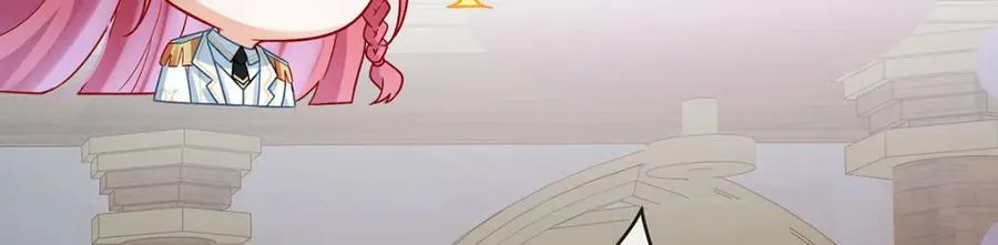 第21话 诺亚校长 第86页