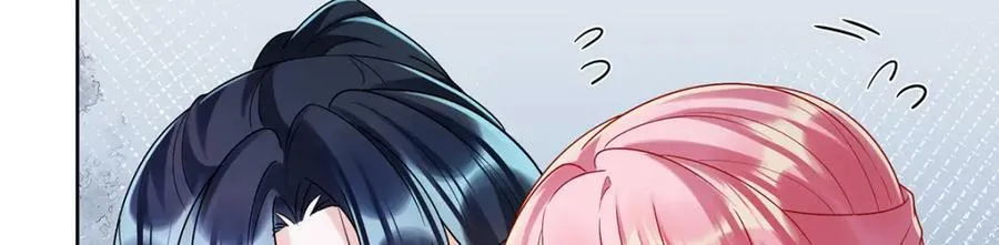 第21话 诺亚校长 第90页