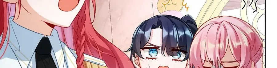 第21话 诺亚校长 第100页