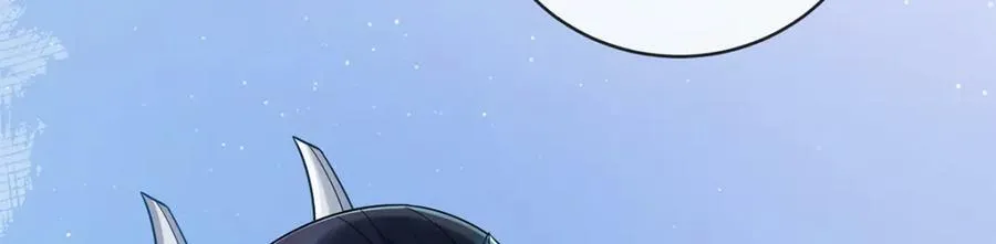 第21话 诺亚校长 第102页