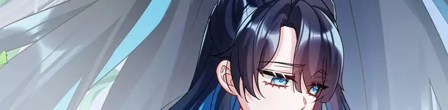 第21话 诺亚校长 第104页