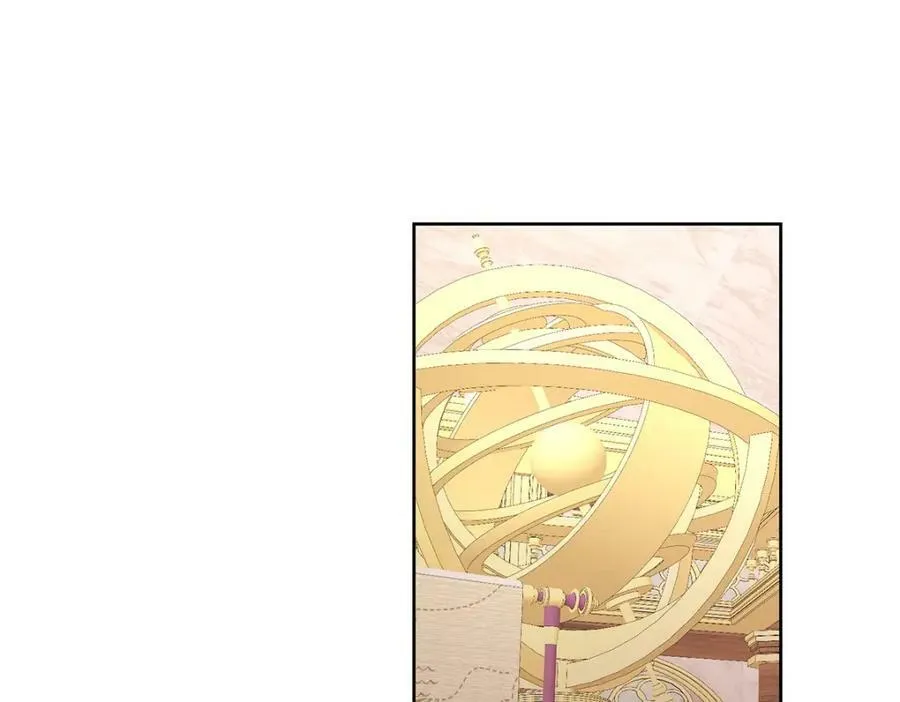 第21话 诺亚校长 第115页