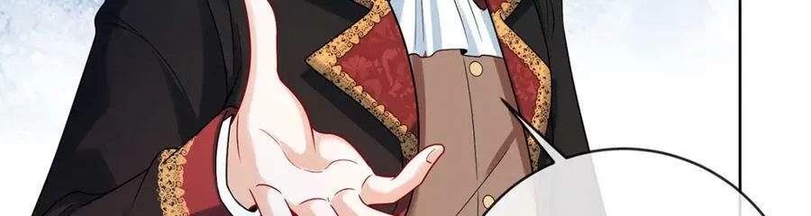 第21话 诺亚校长 第122页
