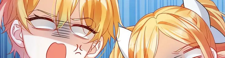 第22话 她不会魔法 第20页