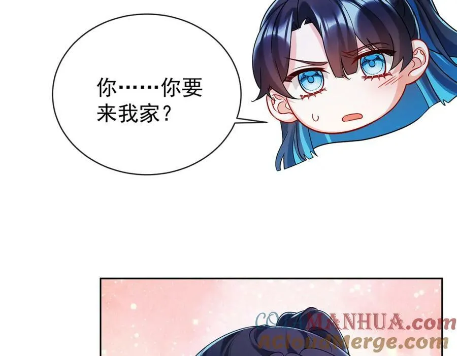 第22话 她不会魔法 第113页