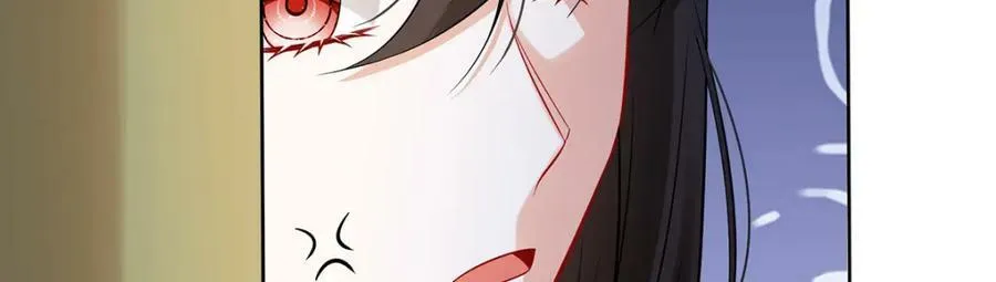 第19话 落困的大小姐 第26页