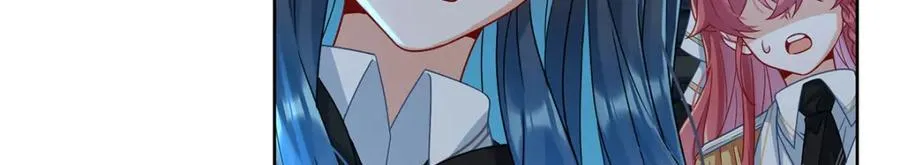 第55话 只有我们才知道的暗语 第10页