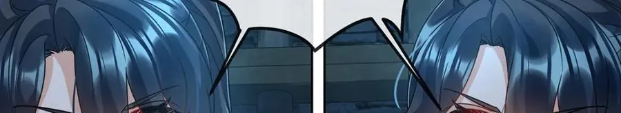 第55话 只有我们才知道的暗语 第16页