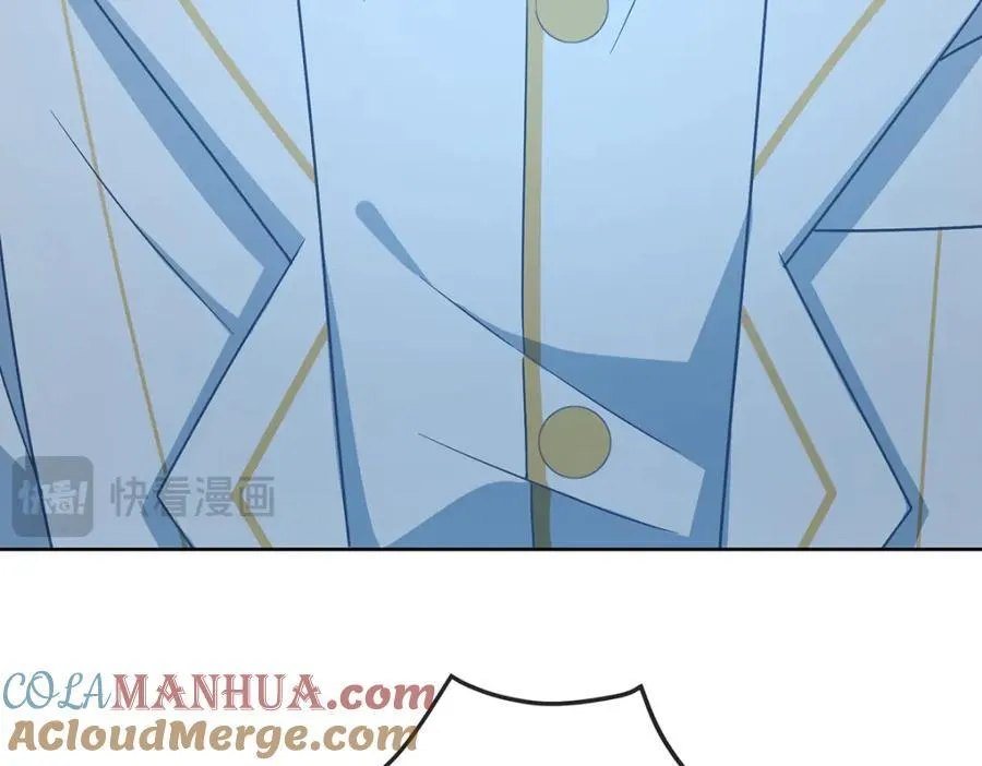 第55话 只有我们才知道的暗语 第77页