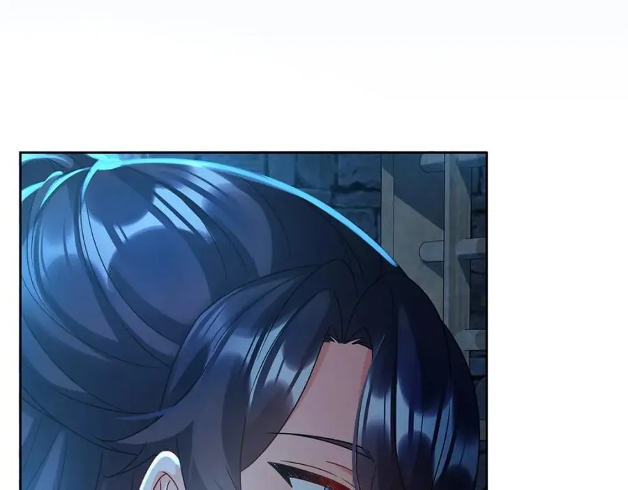 第55话 只有我们才知道的暗语 第99页