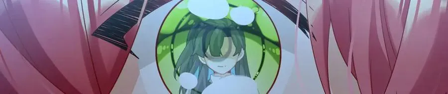 第55话 只有我们才知道的暗语 第103页