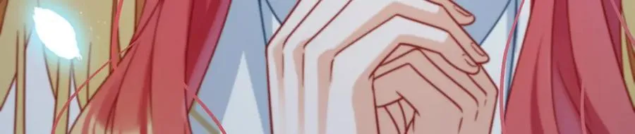 第55话 只有我们才知道的暗语 第118页