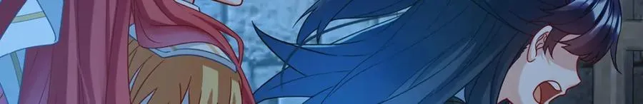 第56话 “捏造”的“真实” 第31页