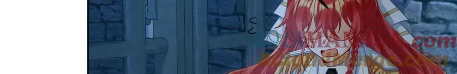 第56话 “捏造”的“真实” 第49页