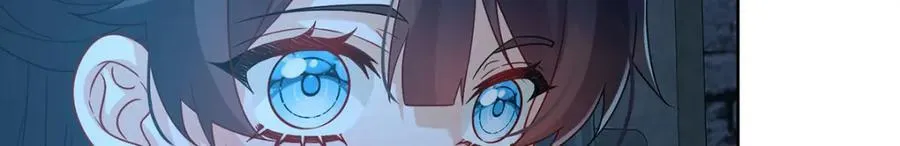 第56话 “捏造”的“真实” 第58页