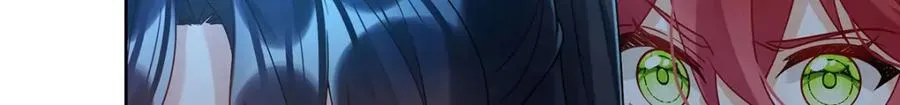 第56话 “捏造”的“真实” 第76页