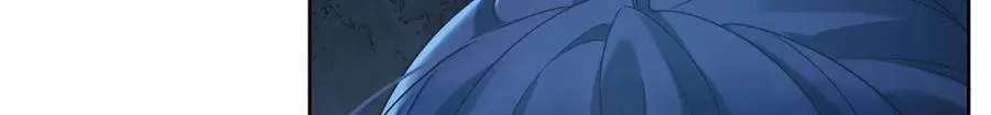 第56话 “捏造”的“真实” 第91页
