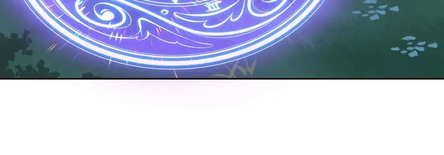 第57话 魔王复活 第124页
