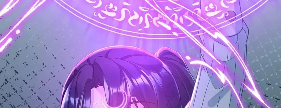 第57话 魔王复活 第138页
