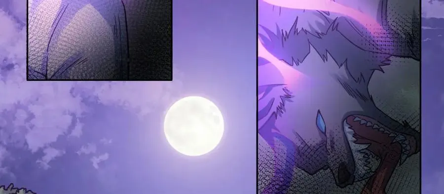 第58话 反派大小姐的审判 第6页