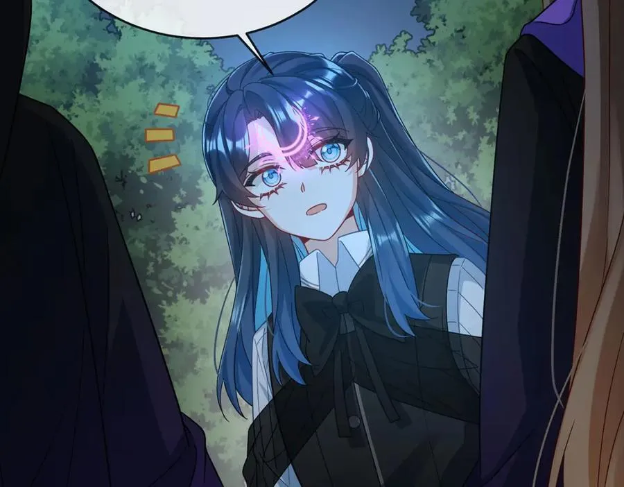 第58话 反派大小姐的审判 第47页