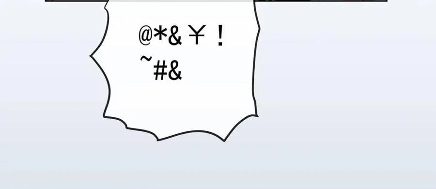 第58话 反派大小姐的审判 第76页