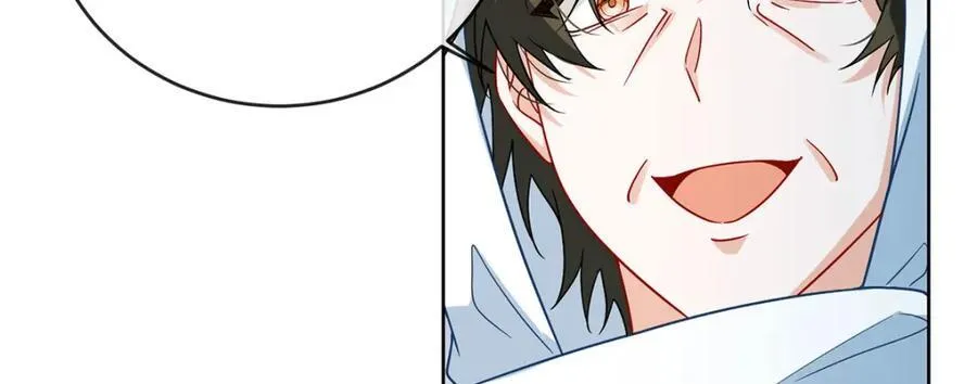第59话 大小姐的顶级担保人 第16页