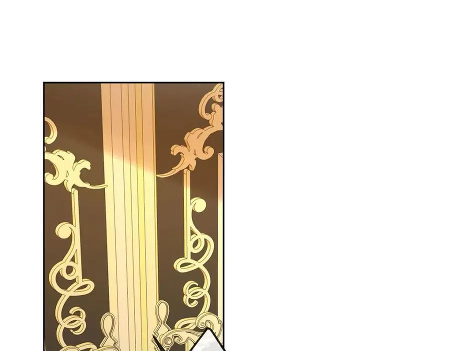 第59话 大小姐的顶级担保人 第47页
