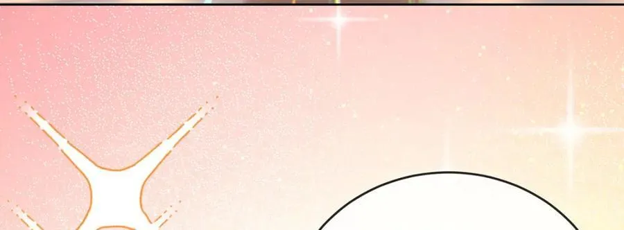 第59话 大小姐的顶级担保人 第52页