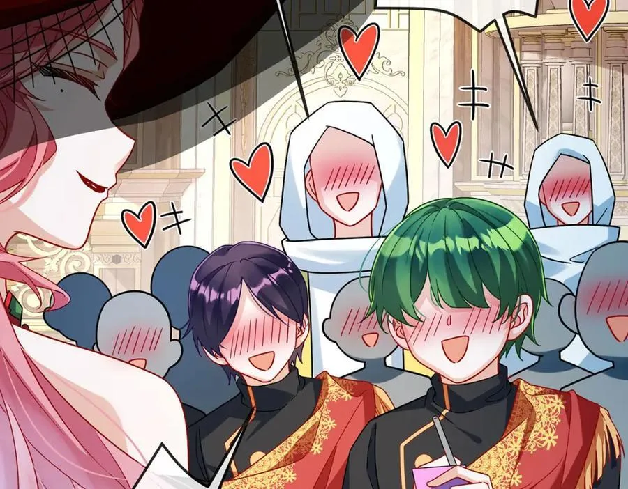 第59话 大小姐的顶级担保人 第66页