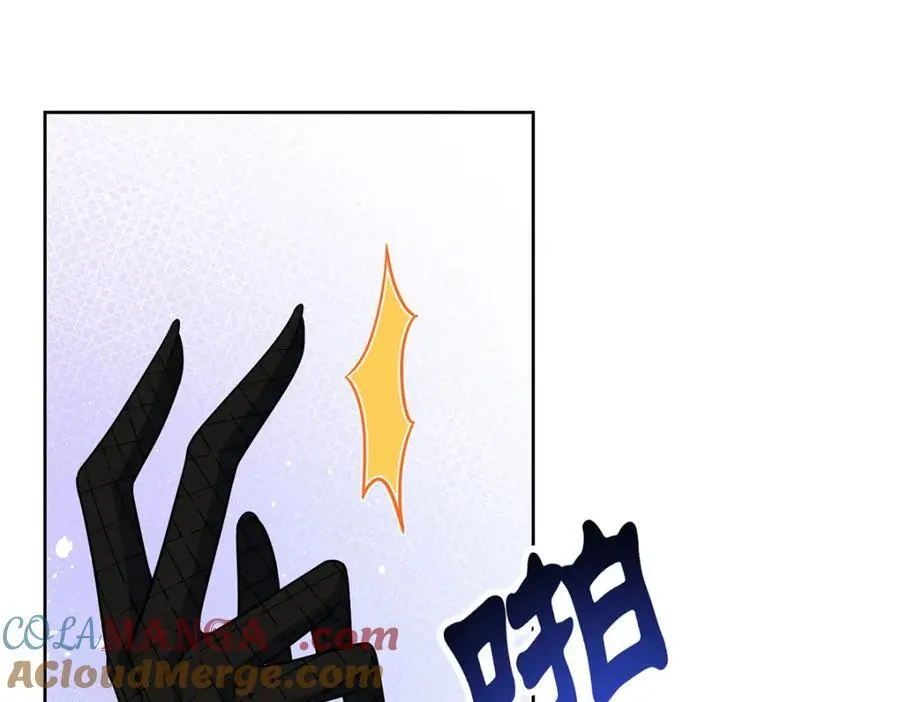 第59话 大小姐的顶级担保人 第69页