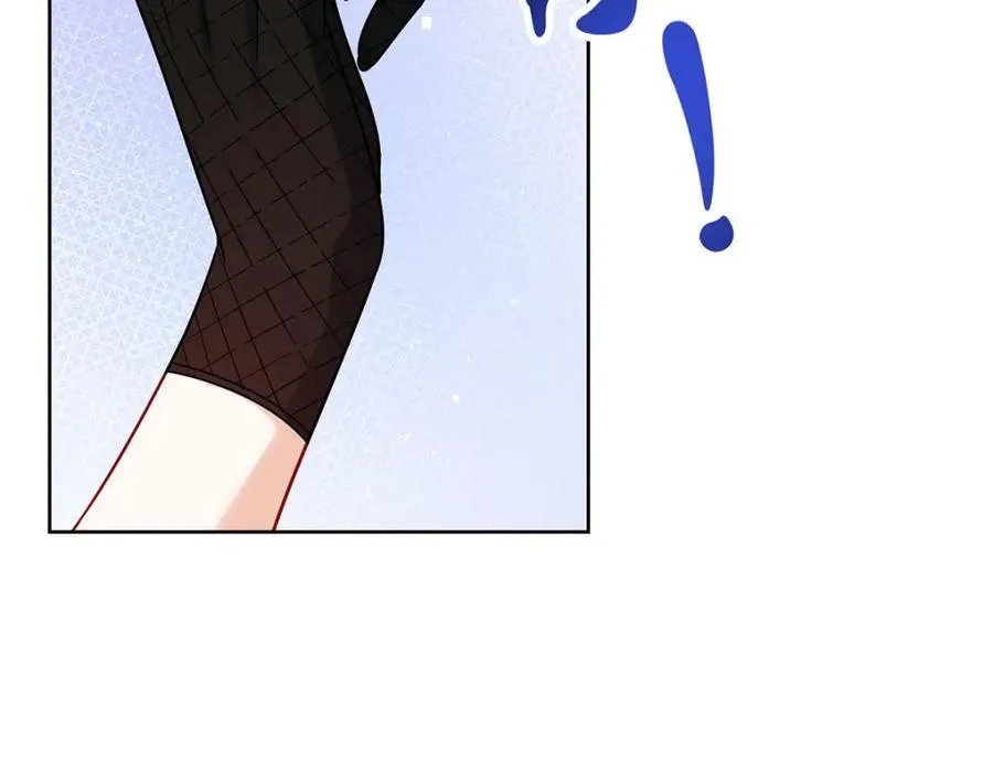 第59话 大小姐的顶级担保人 第71页