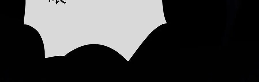 第60话 今夜不想与你分开 第50页
