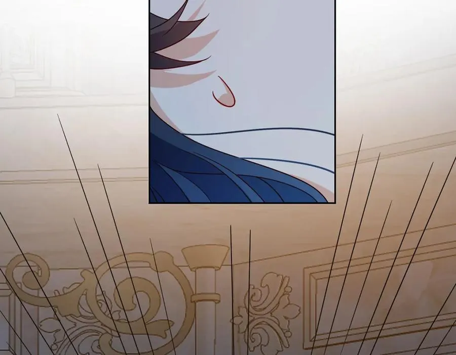 第61话 你的初吻想给谁？ 第11页